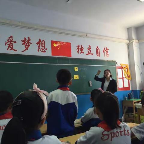 七色光第一小学2018—2019学年第一学期数学教师公开课活动