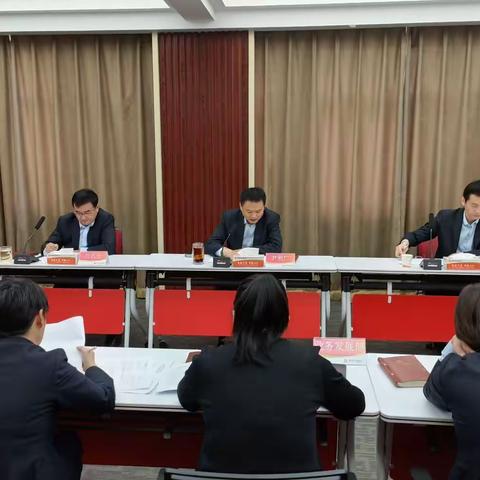 郓城农商银行召开党委（扩大）会议 传达学习贯彻党的二十大精神