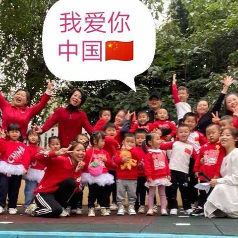 【蔻睿思双语幼儿园致函家长】寒假，一封幼儿园给家长的信