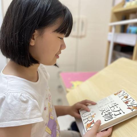 五年六班  李杨然筝家庭读书会