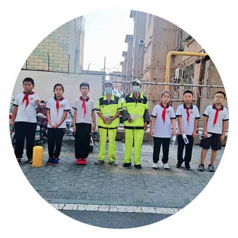 “绿水青山我守护”环保行主题活动