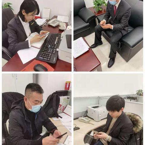 【集团文化】“重点区域竞争力提升战略”学习感言