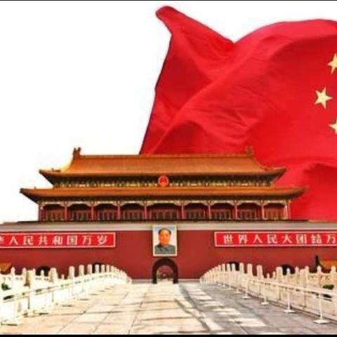 珠市口支行营业室党支部组织观看“红色金融足迹”第三站直播