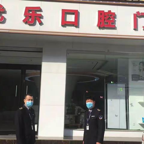 蓝盾护航显担当