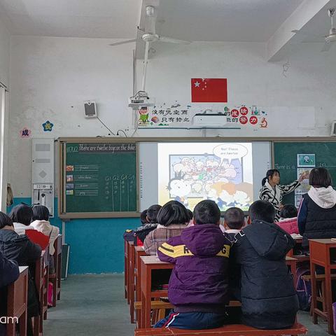 锤炼教学基本功 促进教师专业成长——沙县湖源中心学校第一届教师教学比武活动纪实