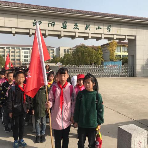 最美的秋天，我与你相遇！ 泗阳众兴小学三（3）班秋季实践活动