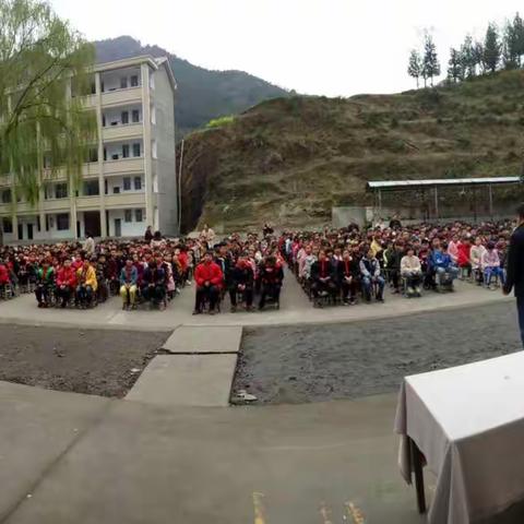 中都乡学校：珍爱生命 安全伴我行——安全教育活动日