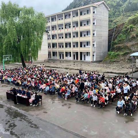 为祖国点赞 让梦想放歌——中都乡学校“我为祖国点赞”主题演讲比赛