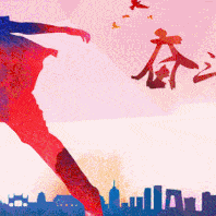 祝福伟大祖国，中卫税务团员青年有话说