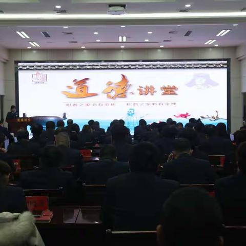 弘扬雷锋精神 汲取榜样力量