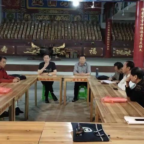 红色教育钟蔚的美篇