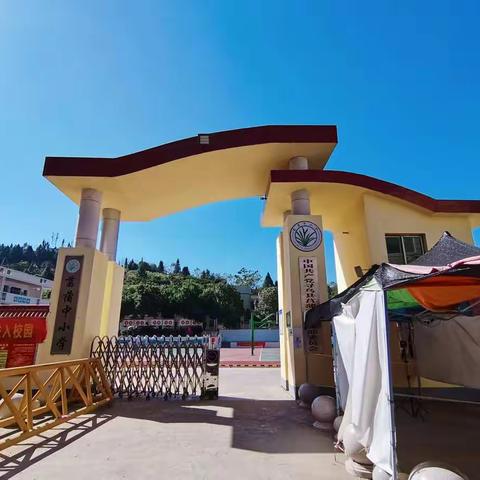 示范展风采 教研促提高——记菖蒲中小学校本教研之优秀教师示范课展示活动