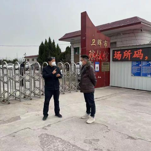 卫辉市民政局局长带队 对民政服务机构开展安全生产检查