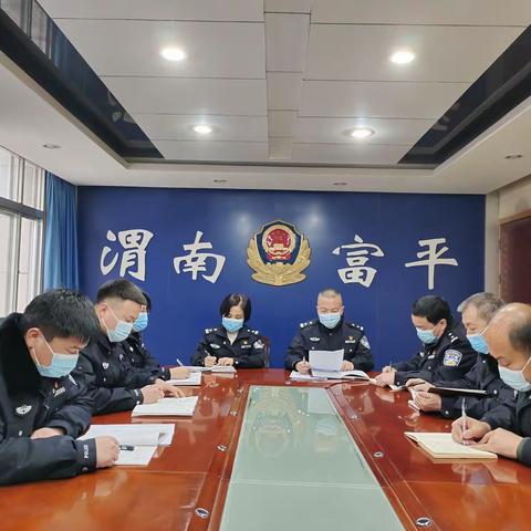 【春训动员篇】新年新气象，再战新征程