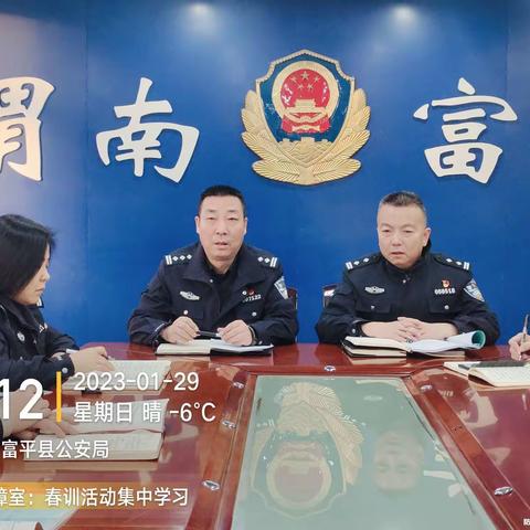 【春训砺警】春和景明时光好 厉马秣兵新征程