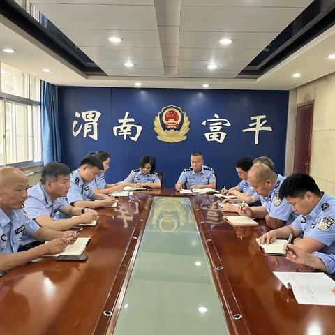 以作风建设专项行动为抓手，全力做好二十大安保后勤保障工作