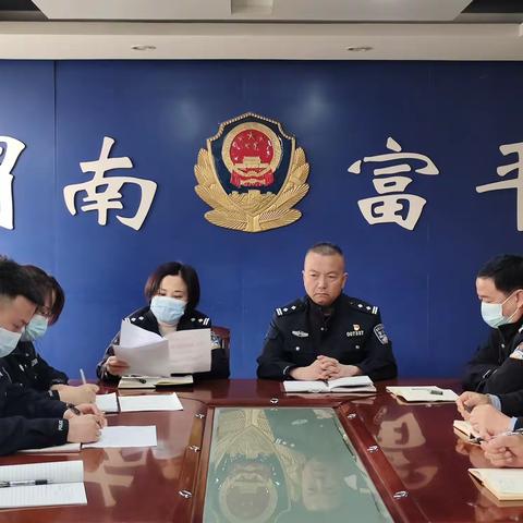 富平警保：多措并举，高效服务