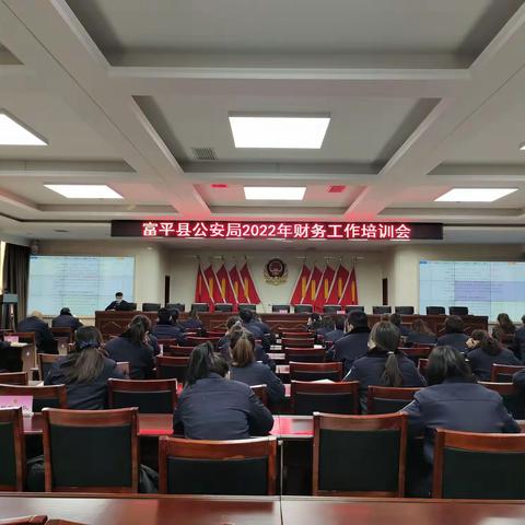 富平警保：强兵秣马强技能，蓄势待发新征程