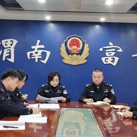 富平县公安局警务保障室多措并举加强疫情防控工作