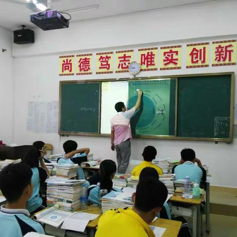 地理组第12周大评课活动