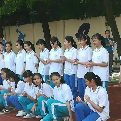 破茧成蝶――体育组林少华公开课