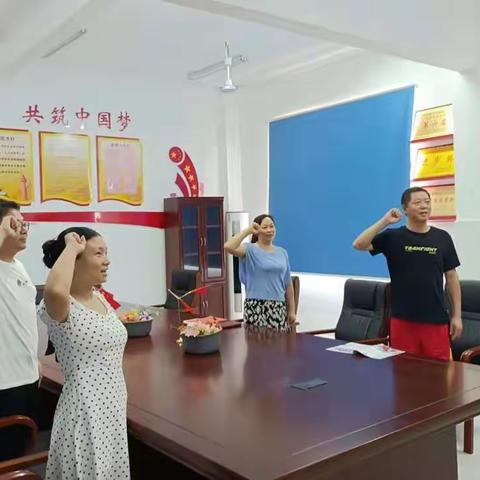 喜迎二十大  奋进新征程--乌林镇镇直小学七月主题党日活动