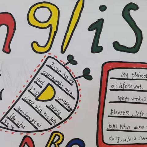 “Happy English乐在其中”大官庄学校英语活动