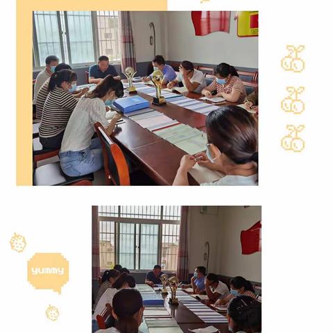 高庄镇大官庄学校2021年秋季开学疫情防控演练