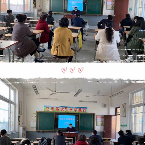 大官庄学校新冠肺炎疫情防控模拟演练