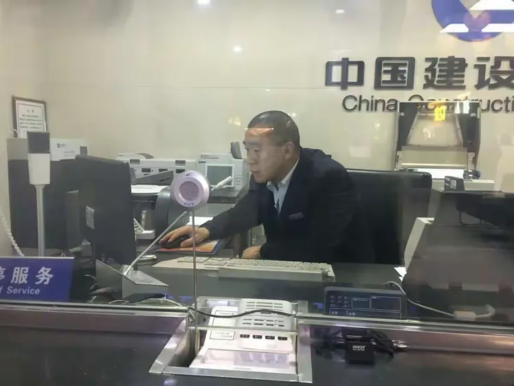 建行张掖分行东大街支行补录客户信息纪实