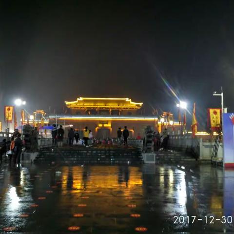芝兰生于幽林，不以无人而不芳，君子修道立德，不以穷困而改节