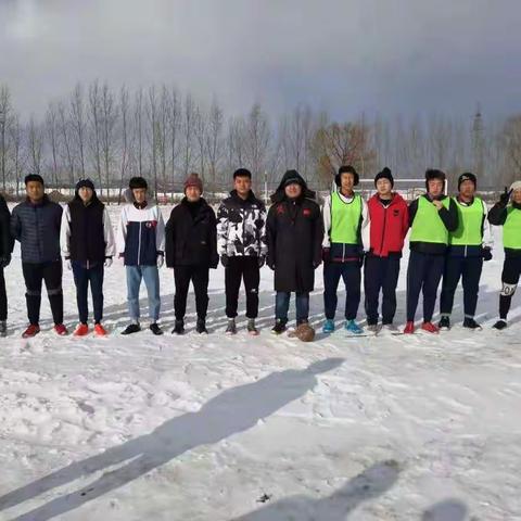 🇨🇳“欢乐冰雪 健康中国”🇨🇳密山四中、密山职教中心——“元旦杯”五人制雪地足球赛