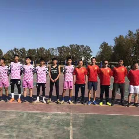 喜迎建国七十周年，推动体育强国战略～密山四中密山职教中心“国庆杯”足球赛篮球赛