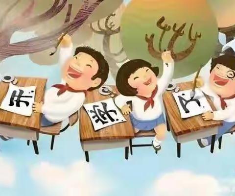 金盘岭镇合录小学开学啦！