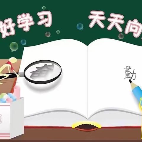 【盘龙区 金庭幼儿园】铸品质 赢未来 开学准备篇