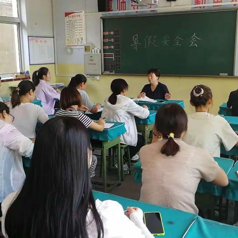 下迪小学暑假安全工作安排暨家访纪实