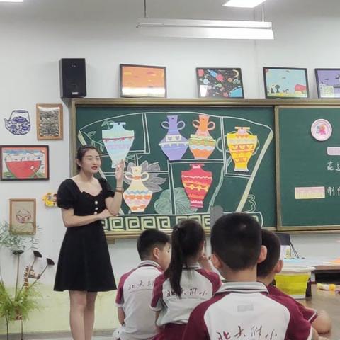 课题研讨交流活动总结