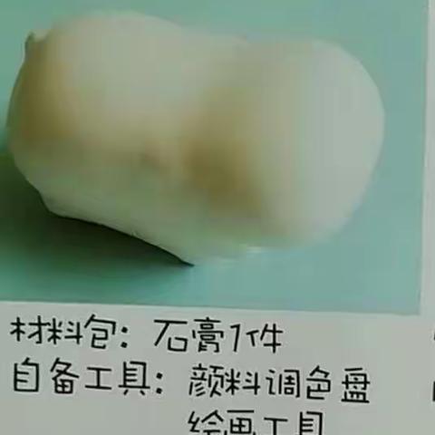 小小画家们上线啦