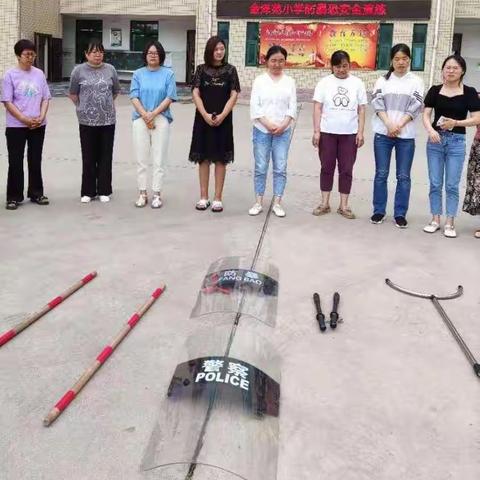 “安全第一，预防为主”——牛店镇金泽苑小学反恐防暴演练纪实