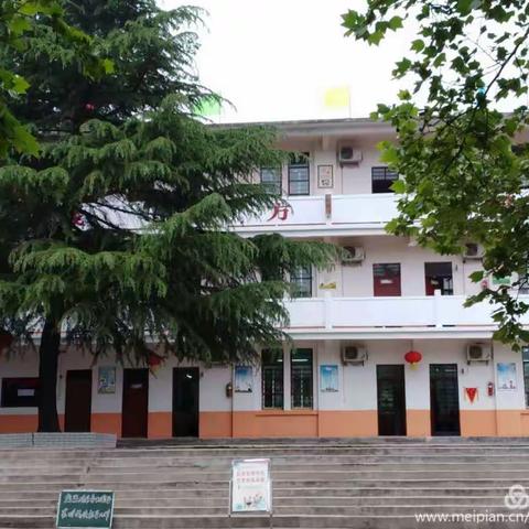 2020年牛店镇矿区小学欢迎您！