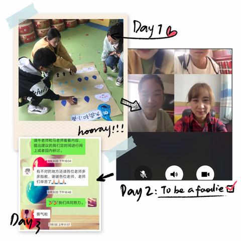 【G.B.S教研动态】“结对帮扶  携手共进”――合作市学前教育第二集团“同课异构”音乐竞赛活动