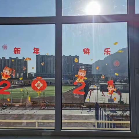 元旦快乐，牛气冲天