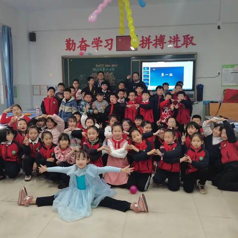 欢欢喜喜过新年，满怀欣喜迎元旦—迁西县第六小学三（1）班元旦联欢会