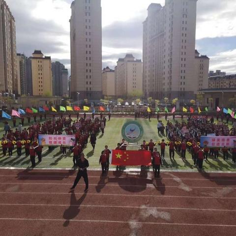 迁西县第六小学首届综合运动会🎉🎉