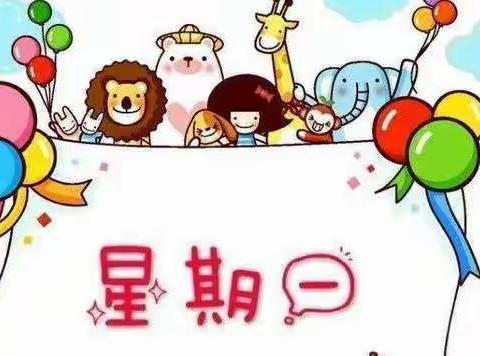 美好“食”光，只因更爱你－石桥小学附属幼儿园一周食谱来喽