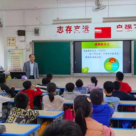 健康知识伴成长·晋江市实验小学四年七班“家长进课堂”活动