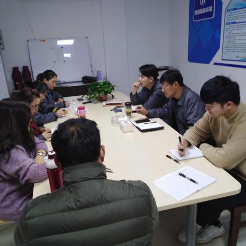 一个齐心协力的团队一群用心干事的职工