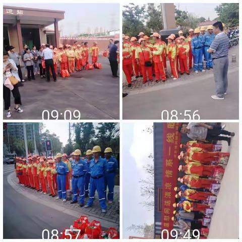 炎炎夏日送清凉，公司领导慰问高温一线环卫工人