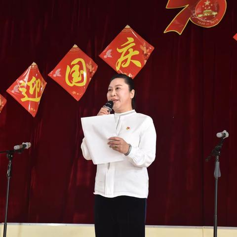 梅河口市第五中学庆祝建国70周年华诞“祖国在我心中”教职工红歌传唱比赛