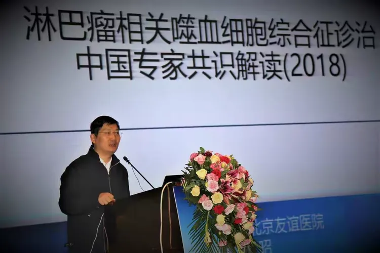 友谊医院代取报告代挂号重症转诊顺畅衔接，诊疗不断档的简单介绍